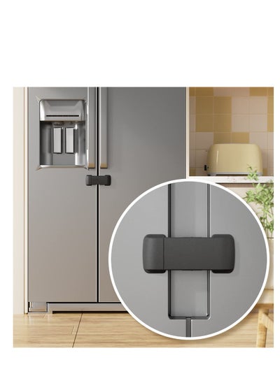 اشتري French Fridge Lock, Cabinet Cupboard Lock for Kids and Babies, Easy to Install, Freezer Lock Apply to Max 2.28"(58mm) Two Door Gap Distance, 1 Pcs, Black في السعودية