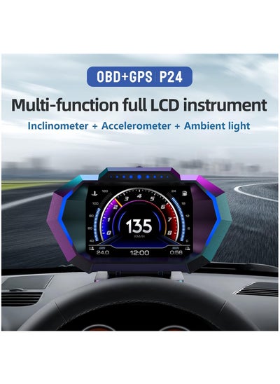 اشتري شاشة عرض عداد السرعة الرقمي GPS للسيارة، شاشة قياس Obd2، عداد انحدار زاوية السيارة، مقياس التسارع مع سرعة السيارة كم/ساعة ميل في الساعة، دورة في الدقيقة، ساعة، تحذير من السرعة الزائدة في السعودية