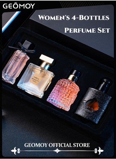 Buy Women's Perfume Set 4-Bottles Long Lasting Fresh Floral Fragrance Perfume Suit Natural Fresh Fragrance Gift Box 3*25ml/0.88oz 1*30ml/1oz in UAE