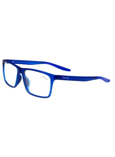 Buy Rectangular Eyeware Optical Frame 7116 For Men And Women in Saudi Arabia