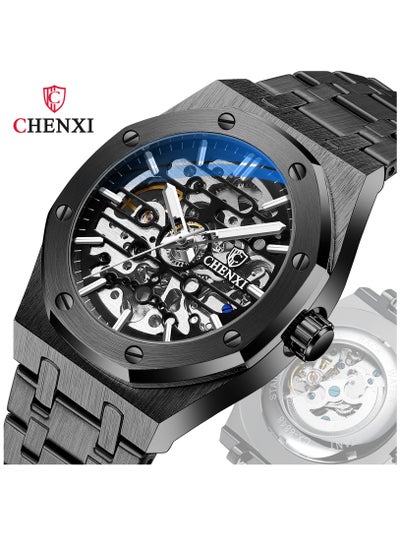 اشتري Luminous Watch for Men Automatic Waterproof Stainless steel Mechanical Wristwatch 8848BK في السعودية