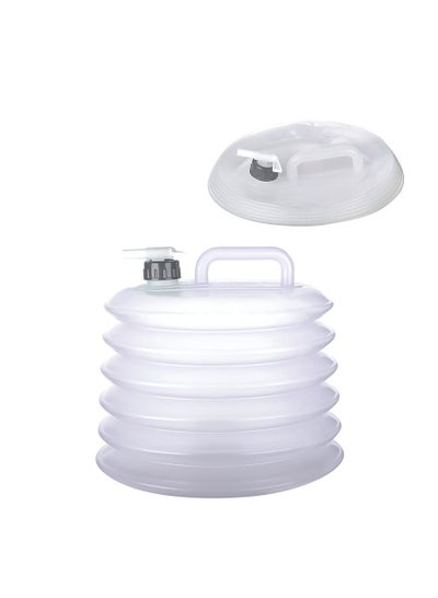 Buy Collapsible Water Container 10 L in Egypt