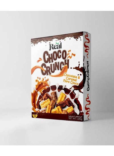 Buy Nutrition Choco Crunch Carmel 225 grams in Egypt