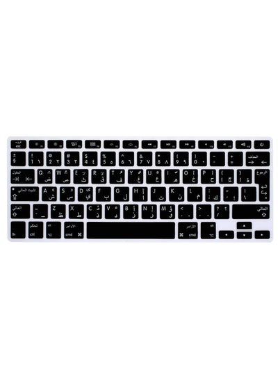 اشتري غطاء لوحة مفاتيح عربي / إنجليزي بتصميم المملكة المتحدة لجهاز MacBook Air / Pro / Retina 13/15/17 2015 أو إصدار أقدم وواقي iMac أقدم أسود في الامارات