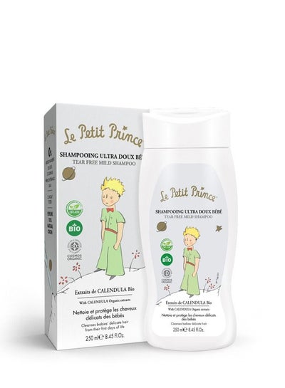 Buy Baby Tear Free Mild Shampoo 250ml in UAE