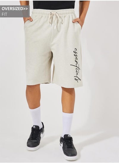 اشتري Essentials Print Oversized Cotton Shorts في السعودية