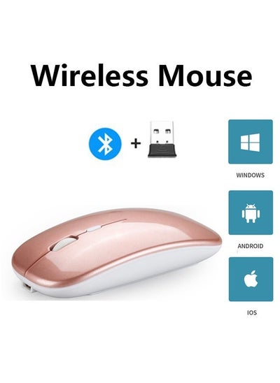 Buy Wireless Bluetooth Mouse, Bluetooth 5.1 + USB, 2.4GHz Rechargeable Silent Bluetooth Wireless Mouse, Computer Mice with USB Receiver(Rose Gold) in Saudi Arabia