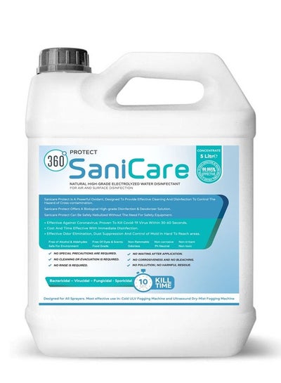 Buy SaniCare Natural Disinfectant Solution Packaging may vary in UAE