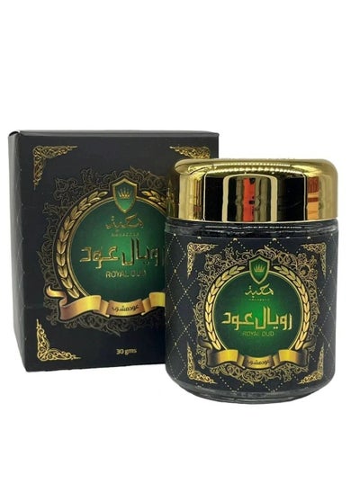 Buy Royal Oud 30 grams in Saudi Arabia