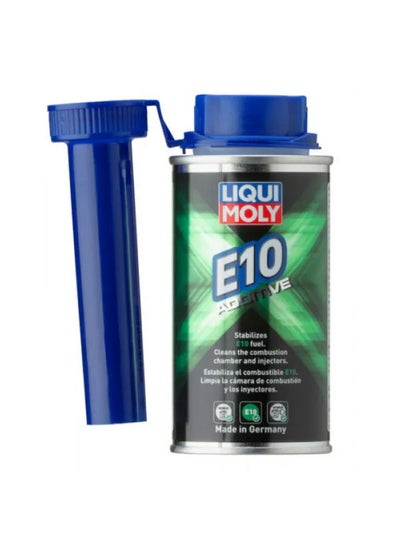 Buy Liqui Moly E10 Additive 150ml in Egypt