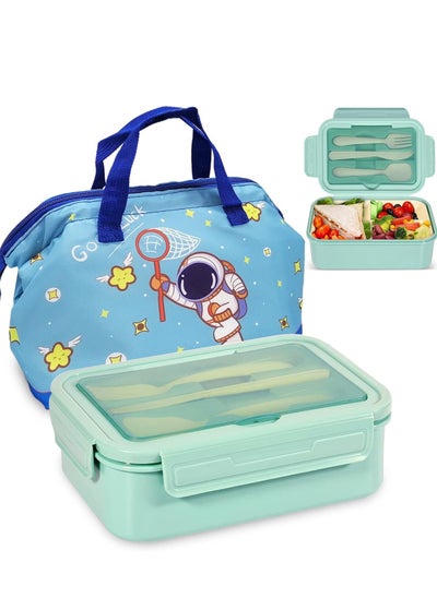 Buy Lunch Box for Kids School, 5 in 1 Bento Lunch Box with Insulated Lunch Bag and Utensil Set 1100ml Leak-proof Lunch Box For Kids&Adults (Green) in UAE