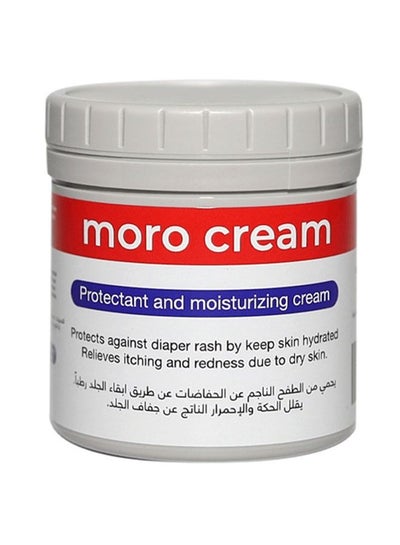 Buy Vatera Moro Cream  125g in Saudi Arabia