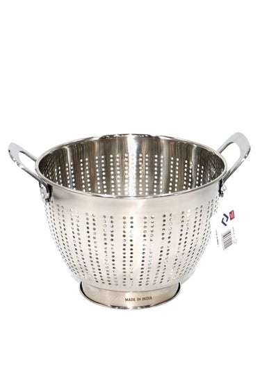 Buy Steel strainer 22 cm in Saudi Arabia