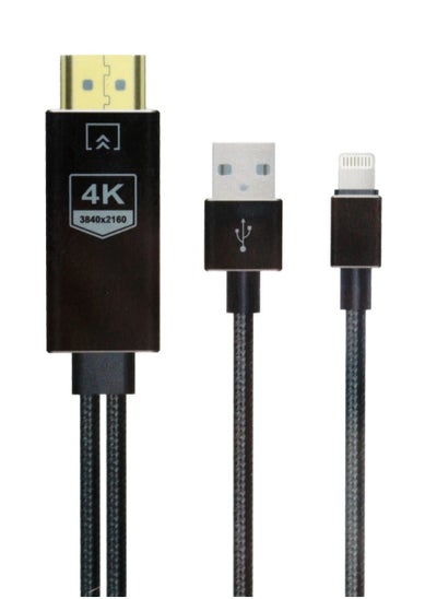 Buy Converter cable iPhone to HDMI for displaying and connecting mobile phones on a TV screen or computer screen in Saudi Arabia