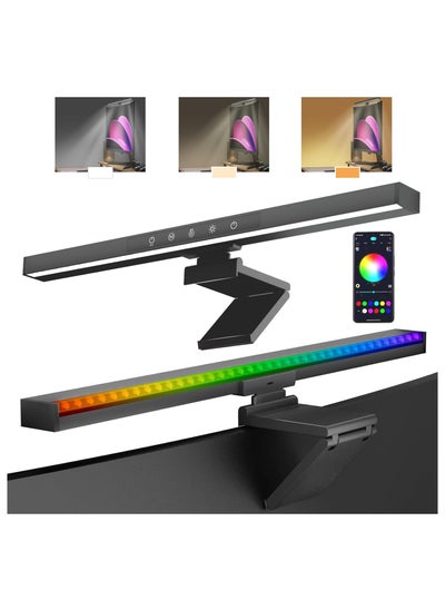 اشتري RGB Monitor Light Bar Backlight, Computer Light Bar for Eye Caring Touch Control 2 in 1 Dual Light Source, Monitor Desk Lamp Screen Monitor Light, for Desk Office Home Game, Colorful LED Light في السعودية