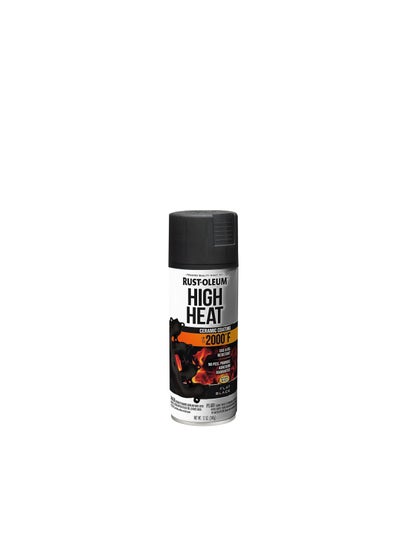 اشتري Rust-Oleum Spray Paint Automotive High Heat Flat Black 12oz في الامارات