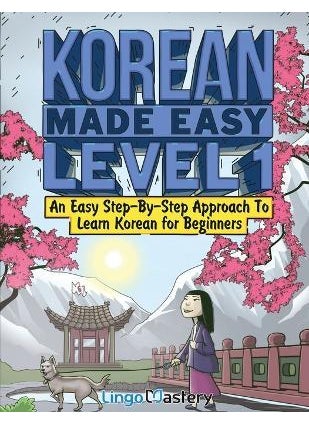 Buy Korean Made Easy Level 1: An Easy Step-By-Step Approach To Learn Korean for Beginners (Textbook + Wo in UAE