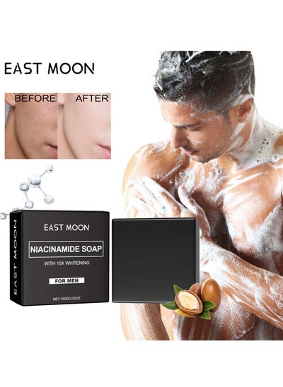 Buy Niacinamide Soap Skin  Bright White for Men ，Controls Pigmentation Remove Black Spots，Men's Skincare Soap Cleanses the Face, Body and Skin to Lighten Acne Scars，Multi  Effect Cleansing Soap-100g in Saudi Arabia