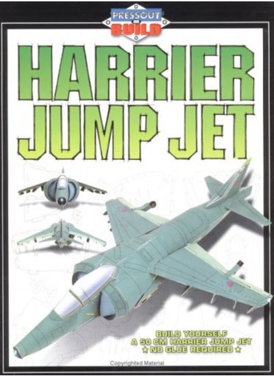 اشتري Harrier Jump Jet (Press-out & Build) في الامارات