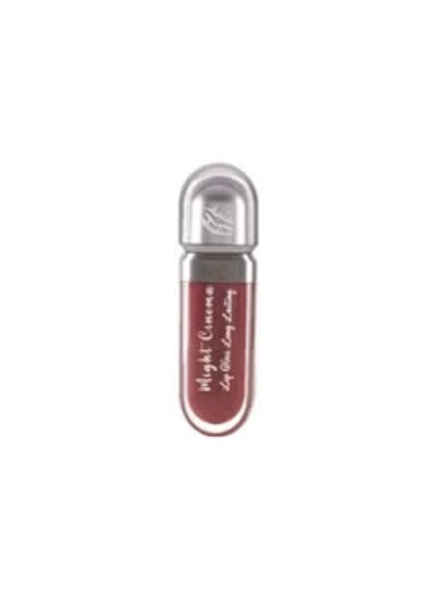 اشتري Might cinema Lip gloss long lasting 208 في مصر