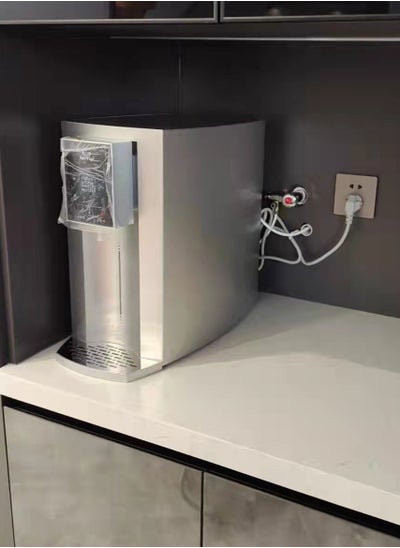 Buy Child Lock Hospital and School Special Instant Hot Water Dispenser Intelligent Temperature Control  Four-Stage Filtration  UV Sterilization in UAE