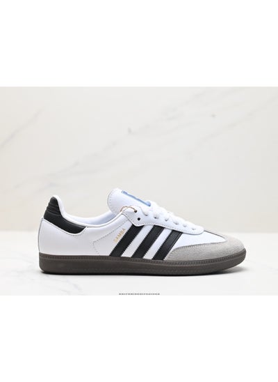 Buy AD  Samba series gentleman German training football style all low top leisure sports shoes in Saudi Arabia