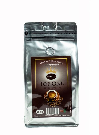 Buy Premium Turkish Coffee in UAE