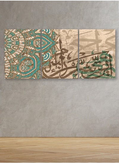 Buy Decorative Wall Art Painting with an Islamic design, 3 pieces, size 120x60 cm in Saudi Arabia