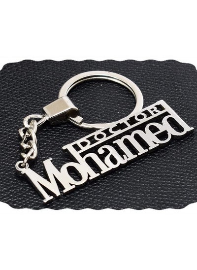 Buy Stainless Steel keychain with Doctor Mohamed Name - sophisticated car logo key chain in Egypt