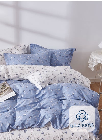 Buy Cotton Floral Comforter Sets, Fits 120 x 200 cm Single Size Bed, 5 Pcs, 100% Cotton 200 Thread Count, With Removable Filling, Veronica Series in Saudi Arabia