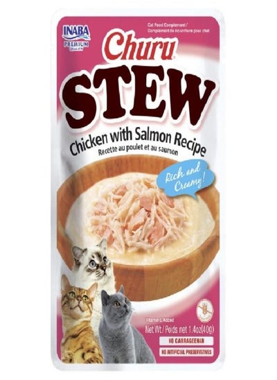 Buy Churu Stew Chicken with Salmon Recipe 40G, Inaba Churu Cat Treats, Grain-Free, Lickable, Squeezable Creamy Puree Cat Treat, Creamy cat treats, Toppers for cat foods, Lickable treats for cats in UAE