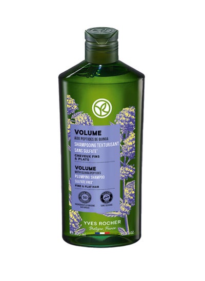 اشتري Volume Plumping Shampoo Sulfate Free Bottle 300 ml في الامارات