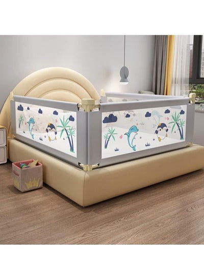 Buy Bed Lattice For Baby 180cm in Egypt