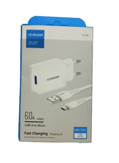 Buy Ultra Fast Charging 6A Adapter With Micro USB Cable Charger in Egypt