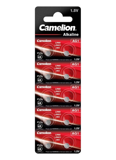 Buy Camelion alkaline button cell batteries AG1 pack 10 in Egypt