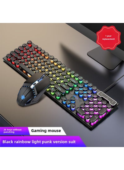 Buy Vintage Punk Keyboard  Mouse for Gaming and Office Black Rainbow Light Punk Edition + Gaming Mouse in Saudi Arabia