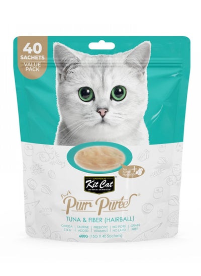 Buy Kit Cat, Purr Puree, Tuna & Fiber - Hairball -  40 Sachets Value Pack in 1 Bag in UAE