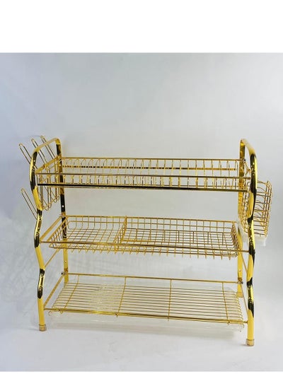 Buy A dish rack consisting of three golden shelves, a beautiful addition. in Saudi Arabia