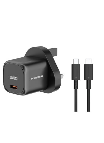 Buy PD 20W UK Fast  Wall Charger USB-C to USB-C Cable / Power Output 20W/ Over-Heat Protection/ Universal Compatibility - Black in UAE