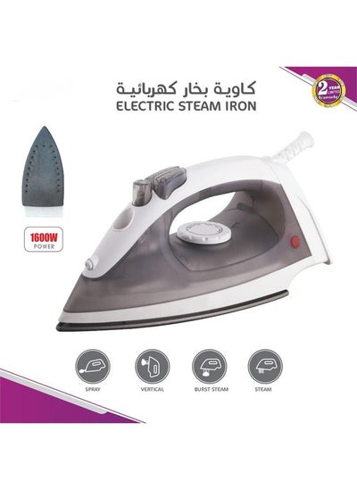 Buy Clothes steamer, 1600 watts in Saudi Arabia