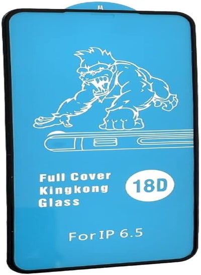 اشتري King Kong 18D Full Cover Glass Screen Protector With 3D Edge And Black Frame For Iphone 11 Pro Max And XS Max - Transparent في مصر