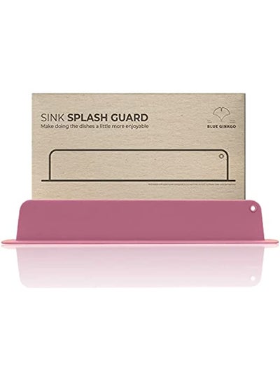 اشتري Sink Splash Guard - (Upgraded Design) Premium Silicone Water Splash Guard for Sink | Kitchen Island Sink Backsplash Guard (18.9 x 2.9 Inch) - Pink في السعودية