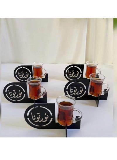 Buy Cups and cups stand with an Arabic phrase, 5 pieces black in Saudi Arabia