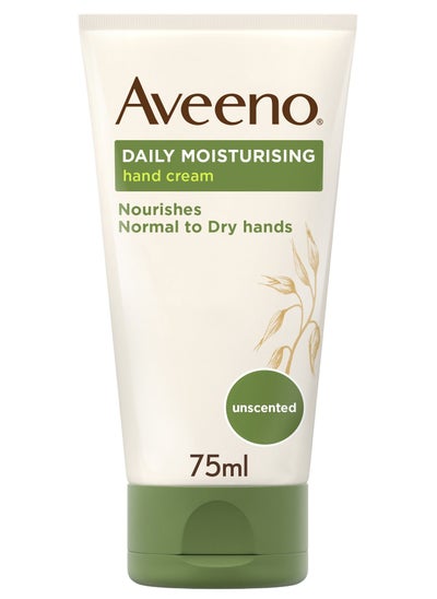 Buy Daily Moisturising Hand Cream 75ml in UAE