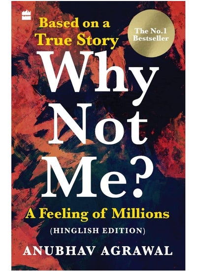 Buy Why Not Me?: A Feeling of Millions in UAE