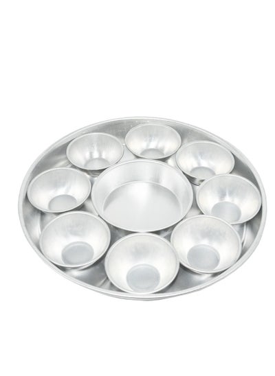 اشتري A multi-use serving tray divided into nine sections في السعودية