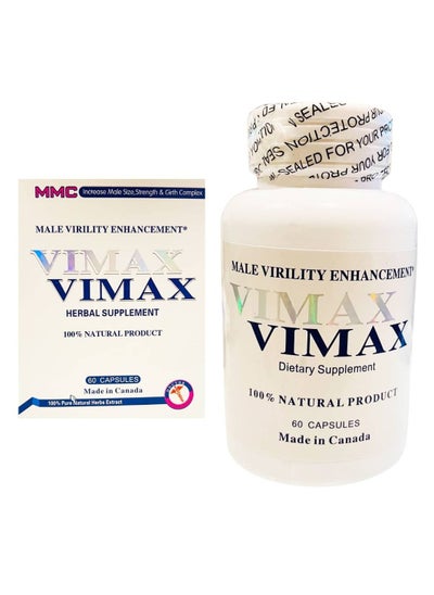 Buy Vimax pills 2 in Saudi Arabia