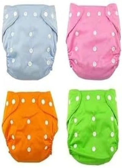 Buy Baby Adjustable Washable Reusable Training Cloth Diapers Adjustable Size Leakproof Baby Cloth Diaper Washable 0-3 Years Baby Reusable Diapers Product Multicolor (3 Pieces) in Egypt