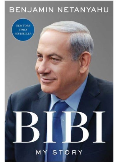 Buy Bibi : My Story in Saudi Arabia