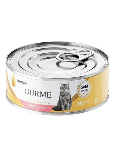 Buy Gurme Wet Cat Food With Salmon Sterilised in Egypt